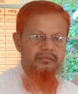 Faculty